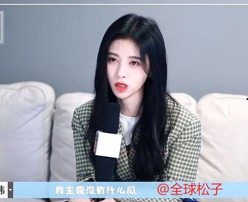 最新爆料 辽吃瓜宁大连黄婷